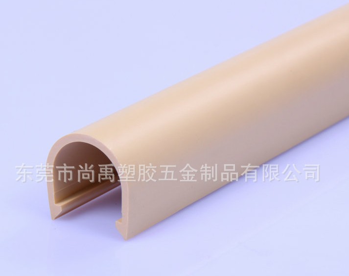 貨架異型材